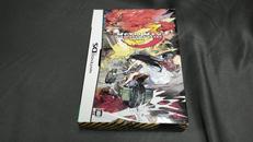 メタルマックス3 LIMITED EDITION|角川ゲームス