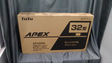 ★未開封品★　液晶テレビ|TUTU