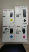 トナーカートリッジ4色セット|CANON