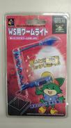 WS用ワームライト|KARAT