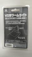 imgMap['COMMENT']}