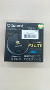 ★　未開封　Ottocast P3 Lite　★|OTTOCAST