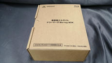 重戦機エルガイム ドリーマーズ BLU-RAYBOX|バンダイナムコフィルムワークス