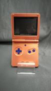 ゲームボーイアドバンスSP|NINTENDO / 任天堂