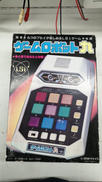 LSIゲーム機|タカトクトイス
