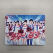 DVD BOX|TCエンタテインメント