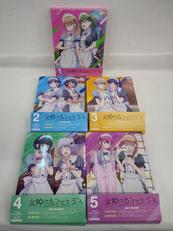 BLU-RAY|マーベラス