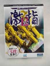 パソコンゲームソフト|毎日コミュニケーションズ