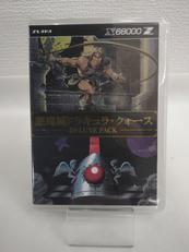 ★未開封★　悪魔城ドラキュラ・クォース DELUXE PAC|瑞起