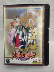 ネオジオソフト|SNK