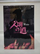 DVD-BOX|PONY CANYON