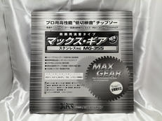 チップソー|チップソージャパン