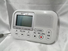 ICレコーダー|SONY