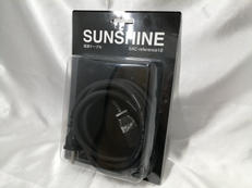 電源ケーブル|SUNSHINE