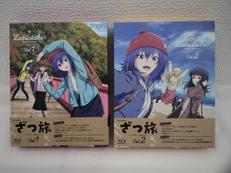 BLU-RAY BOX|KADOKAWA