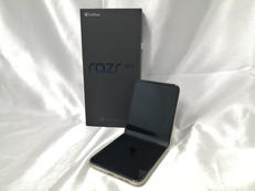 スマートフォン|MOTOROLA/SOFTBANK