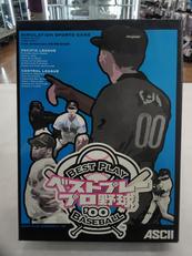 WINDOWS95/98/2000　CDソフト|アスキー