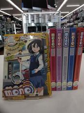 BLU-RAY|Aniplex