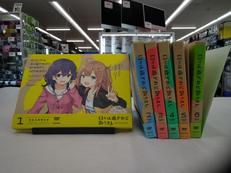 日々は過ぎれど飯うまし 全6巻セット|アニプレックス