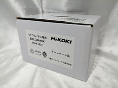 バッテリー|HIKOKI