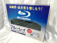 BDプレーヤー|コムアライアンス