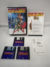 PC-9801 3.5インチソフト|ARTEC