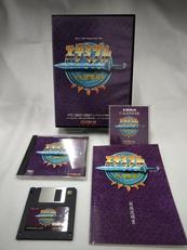 PC9801　CD-ROMソフト|グローディア