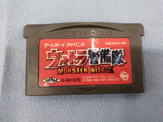 ロケットカンパニー ガチャステ ダイナデバイス2 Hardoffオフモール