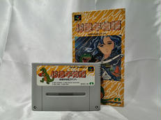 スーパーファミコンソフト|エニックス