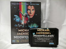 メガドライブソフト|SEGA