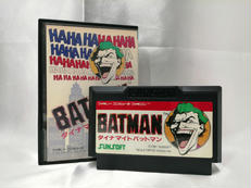 ファミコンソフト|サンソフト