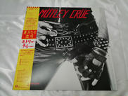 華麗なる激情|WARNER