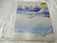 GRACE UNDER PRESSURE|EPIC