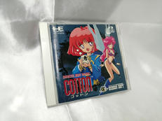 PCエンジンソフト