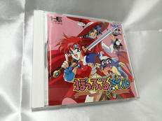 PCエンジンソフト|NEC