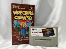 スーパーファミコンソフト