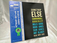 レコード|BLUE NOTE