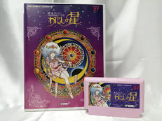 ファミコンソフト|アイレム