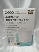 無線LANルーター|TP-LINK