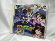 PCエンジンスーパーCDソフト|ビクターエンタテインメント