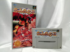 スーパーファミコンソフト