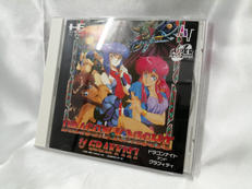 PCエンジンソフト|NECアベニュー