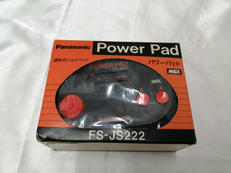 MSXコントローラー|PANASONIC