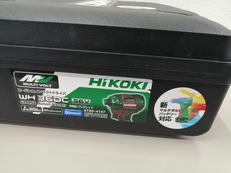 インパクトドライバ|HIKOKI