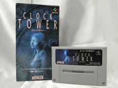 スーパーファミコンソフト|ヒューマン