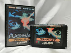 メガドライブソフト|サンソフト