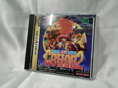 セガサターンソフト|サクセス