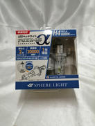 LEDヘッドライト|スフィアライト