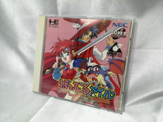 PCエンジンソフト