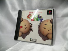 プレイステーションソフト|アイレム